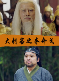 精品国产免费一区二区
